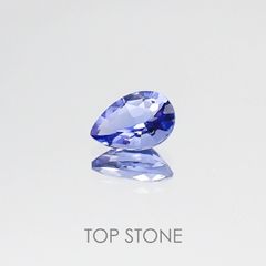 ハックマナイト アフガニスタン産 ルース 0.24ct[20074162]5.5×3.8mm前後
