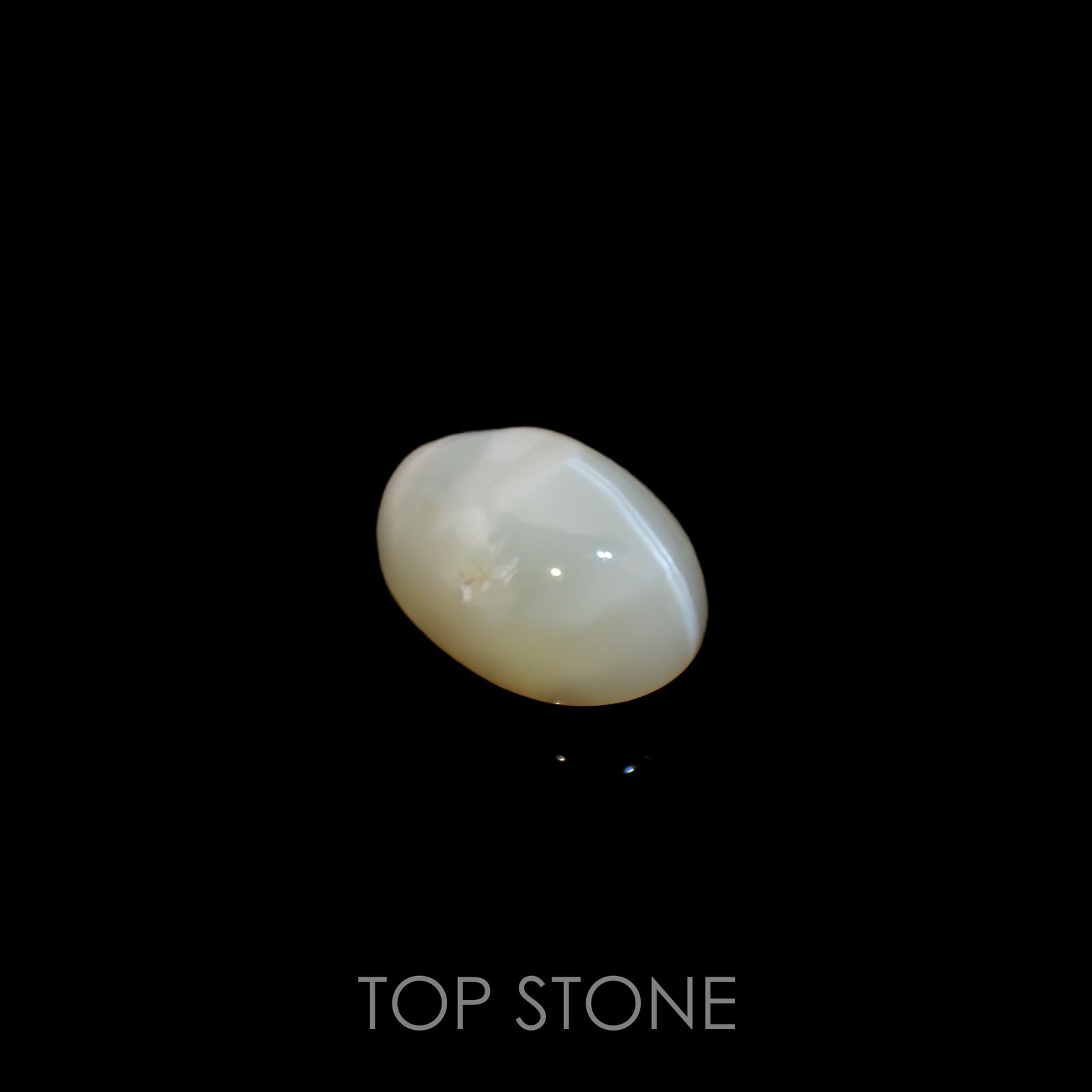 オパールキャッツアイ ブラジル・バイーア州産 3.47ct[220917860]12.2x8.6mm前後