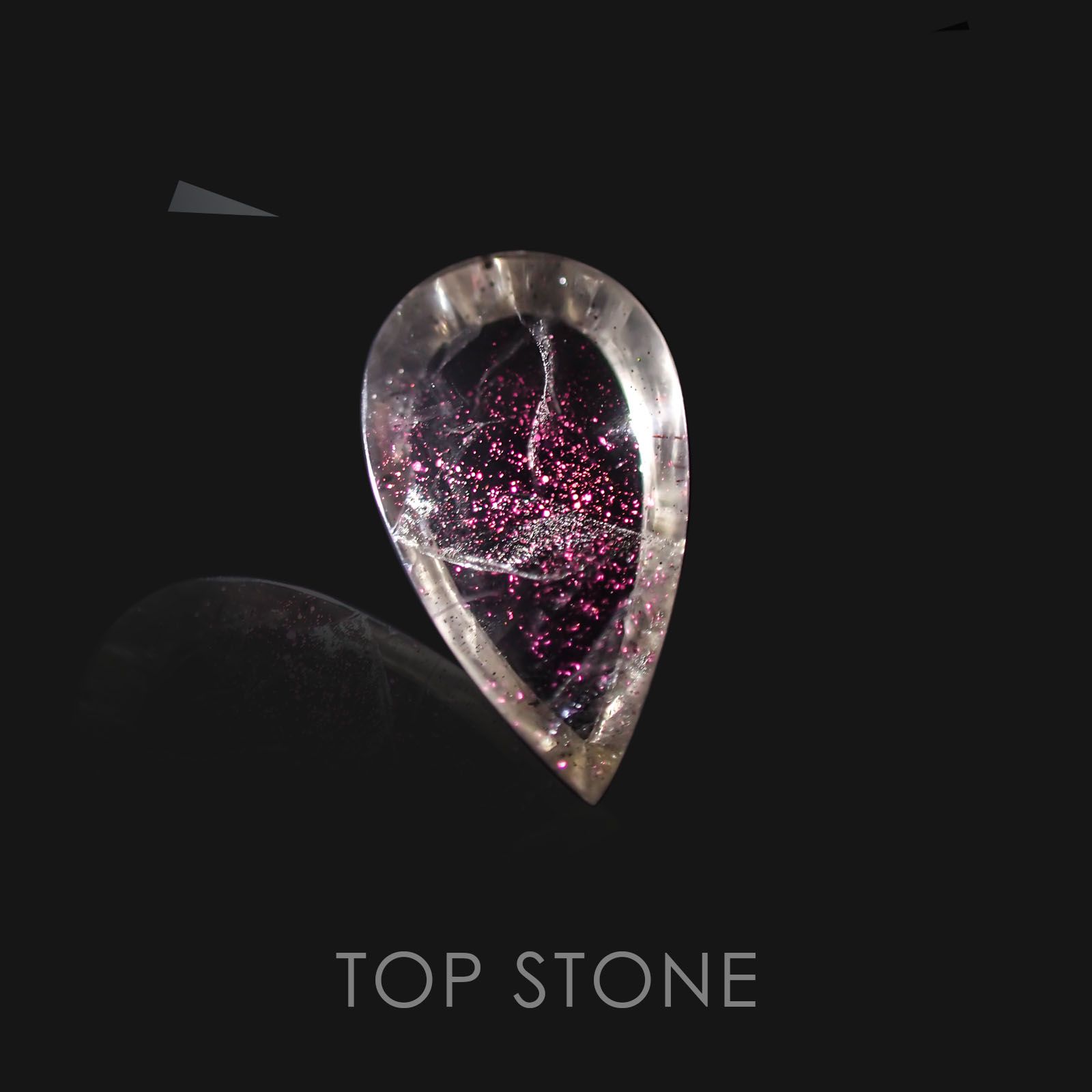 ティンカーベルクォーツ ブラジル産 ルース 8.21ct[20128632]19.4×11mm前後