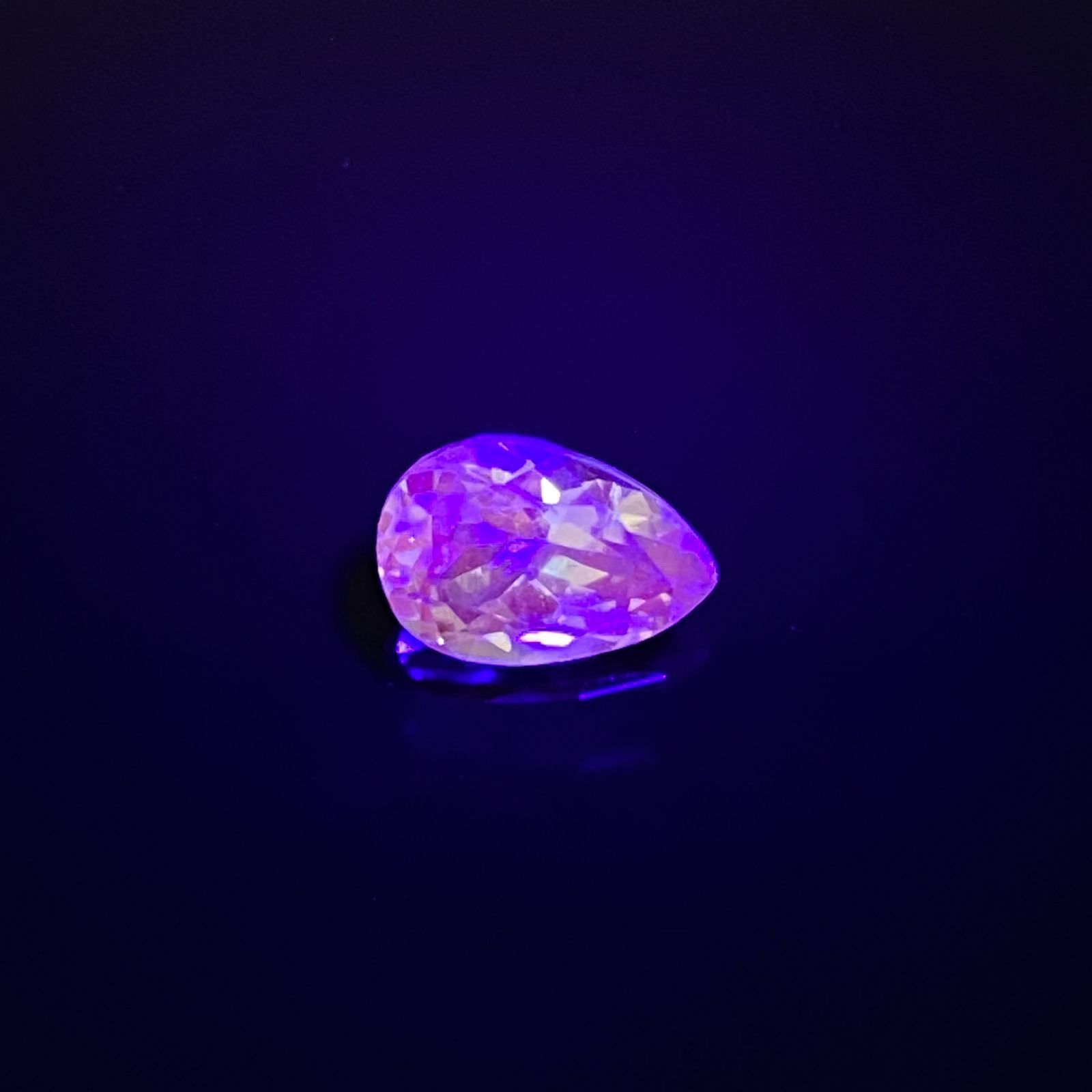 シーフォームカイヤナイト(宝石名カイヤナイト)タンザニア産 1.91ct 識別済[220616278]9.1x6.2mm前後