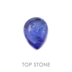タンザナイト(宝石名タンザナイト) タンザニア産 3.12ct 識別済[21048546]11×8mm前後