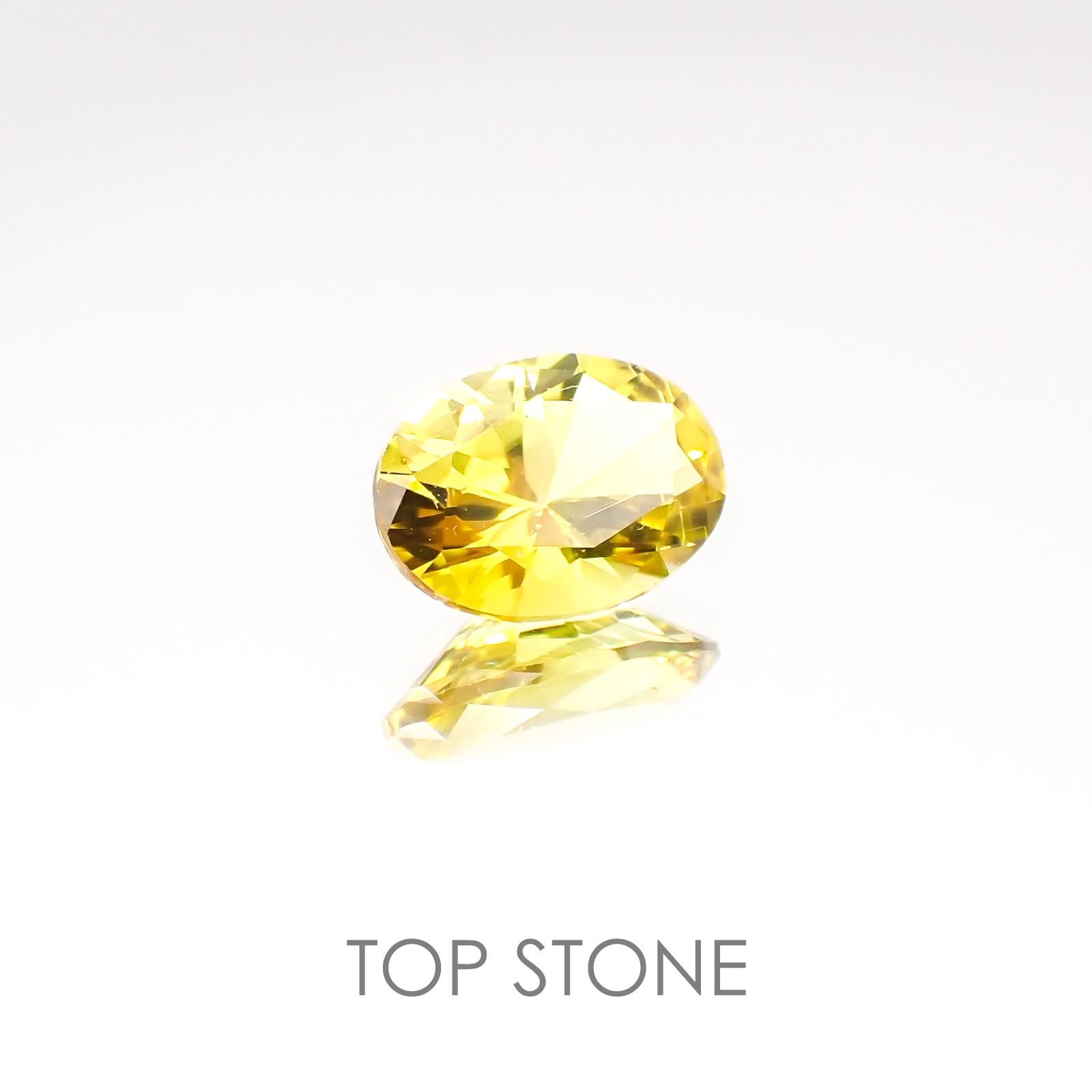 カナリートルマリン モザンビーク産 ルース 1.11ct[20117433]8.1×6mm前後