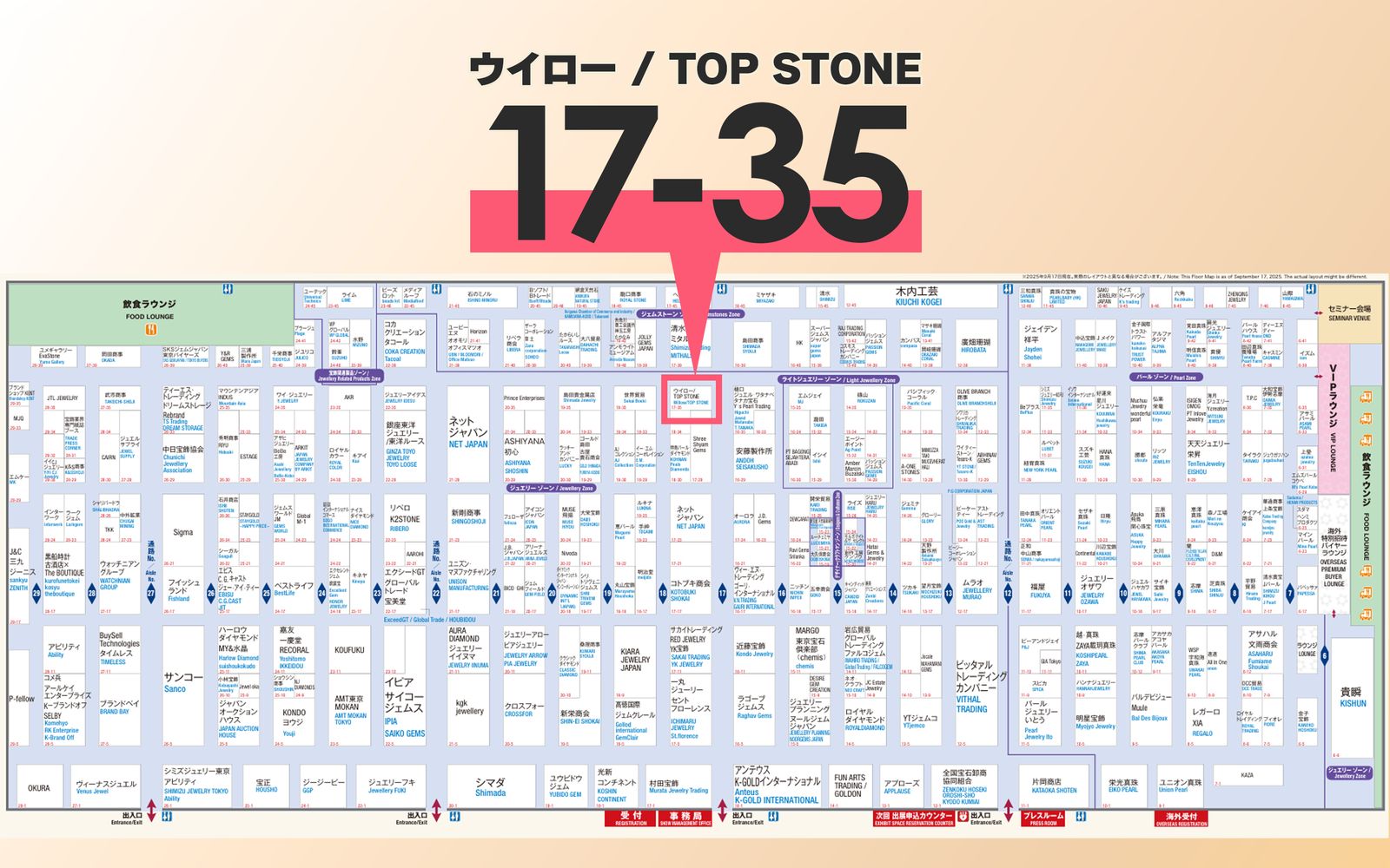 TOP STONE map