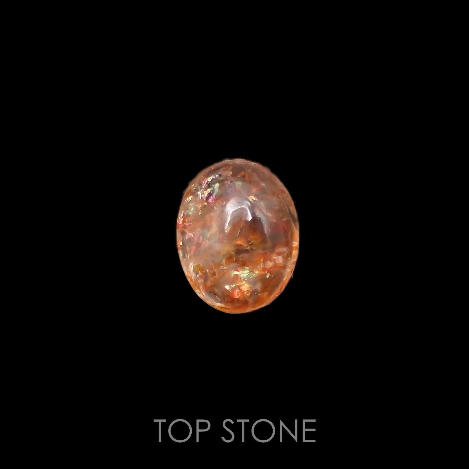 イリュージョンサンストーン(宝石名フェルドスパー) タンザニア産 3.11ct 識別済[210812315]10.2×8.2mm前後