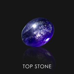 アイオライトサンストーン(宝石名アベンチュリン・アイオライト) インド/ブラジル産 2.29ct 識別済[21039615]8.8×7mm前後