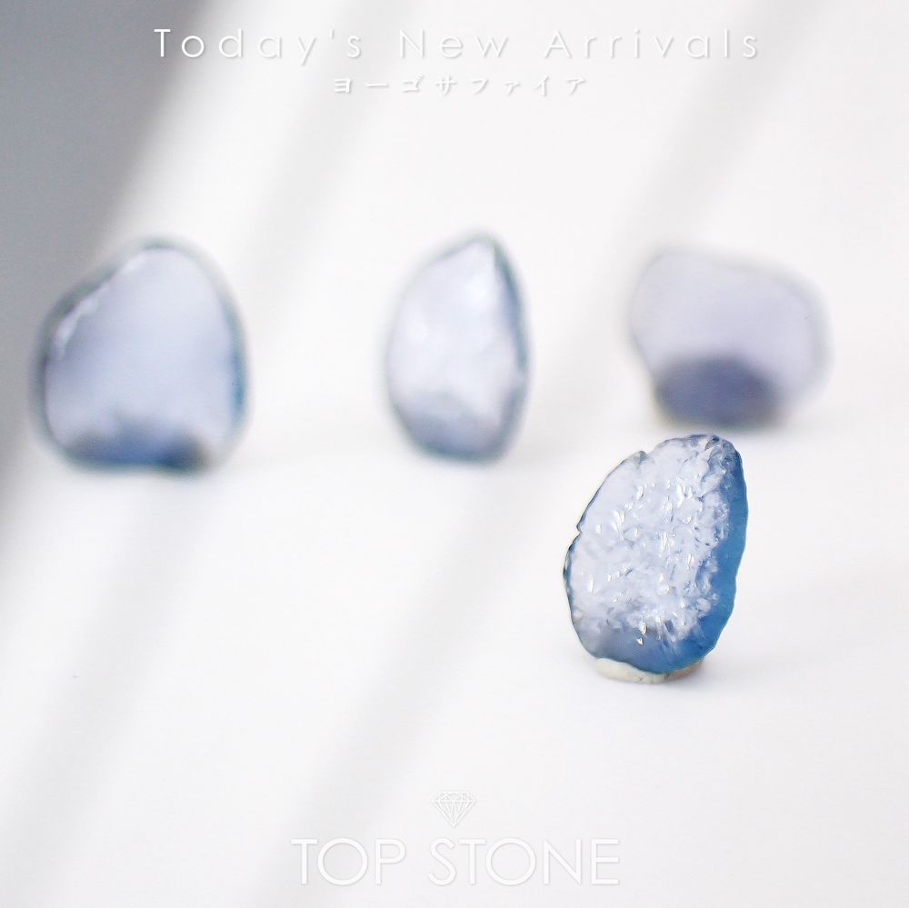 ’26 4月27日（月）新着 | ヨーゴサファイア 原石