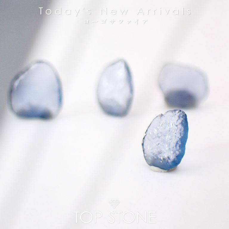 ’26 4月27日（月）新着 | ヨーゴサファイア 原石