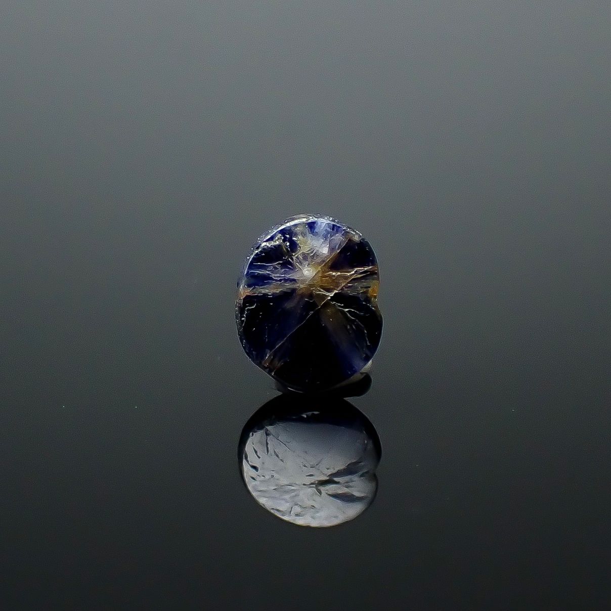 トラピッチェサファイア 原石スライス磨き ビルマ産 0.72ct [250830983]5.9x4.9mm前後