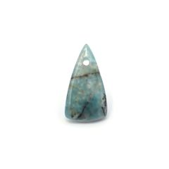 パライバクォーツ ※通し穴あり(宝石名ギラライト イン クォーツ)ブラジル・パライバ州産 8.87ct 識別済[230722554]24.1x12.9mm前後