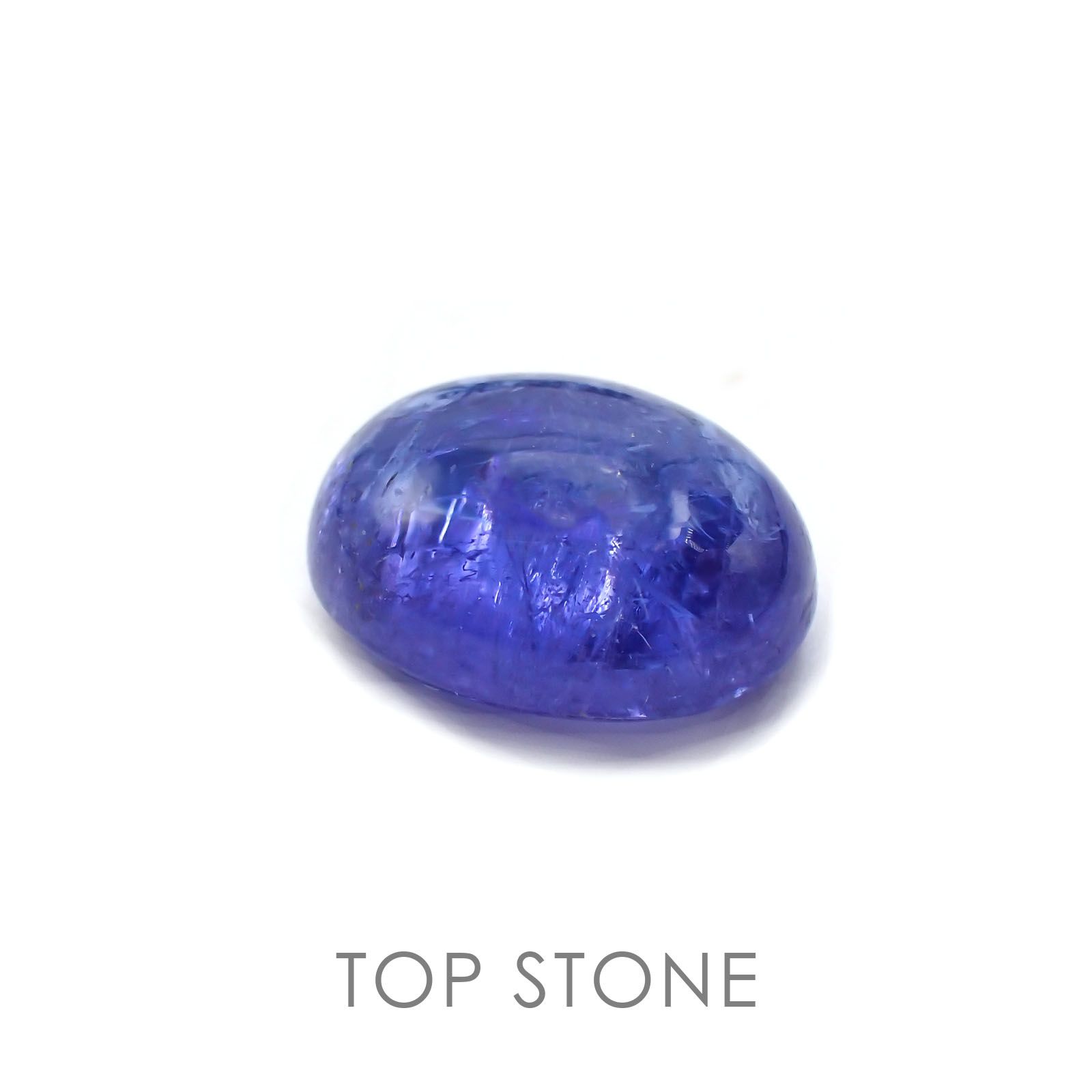 タンザナイト(宝石名タンザナイト) タンザニア産 5.36ct 識別済[21018554]11.6×8.8mm前後