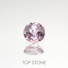ピンクダイアスポア(宝石名ダイアスポア) アフガニスタン産 0.35ct 識別済[210912438]4.3×4.3mm前後