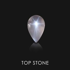 スターローズクォーツ マダガスカル産 ルース 10.89ct[]18.8×12mm前後