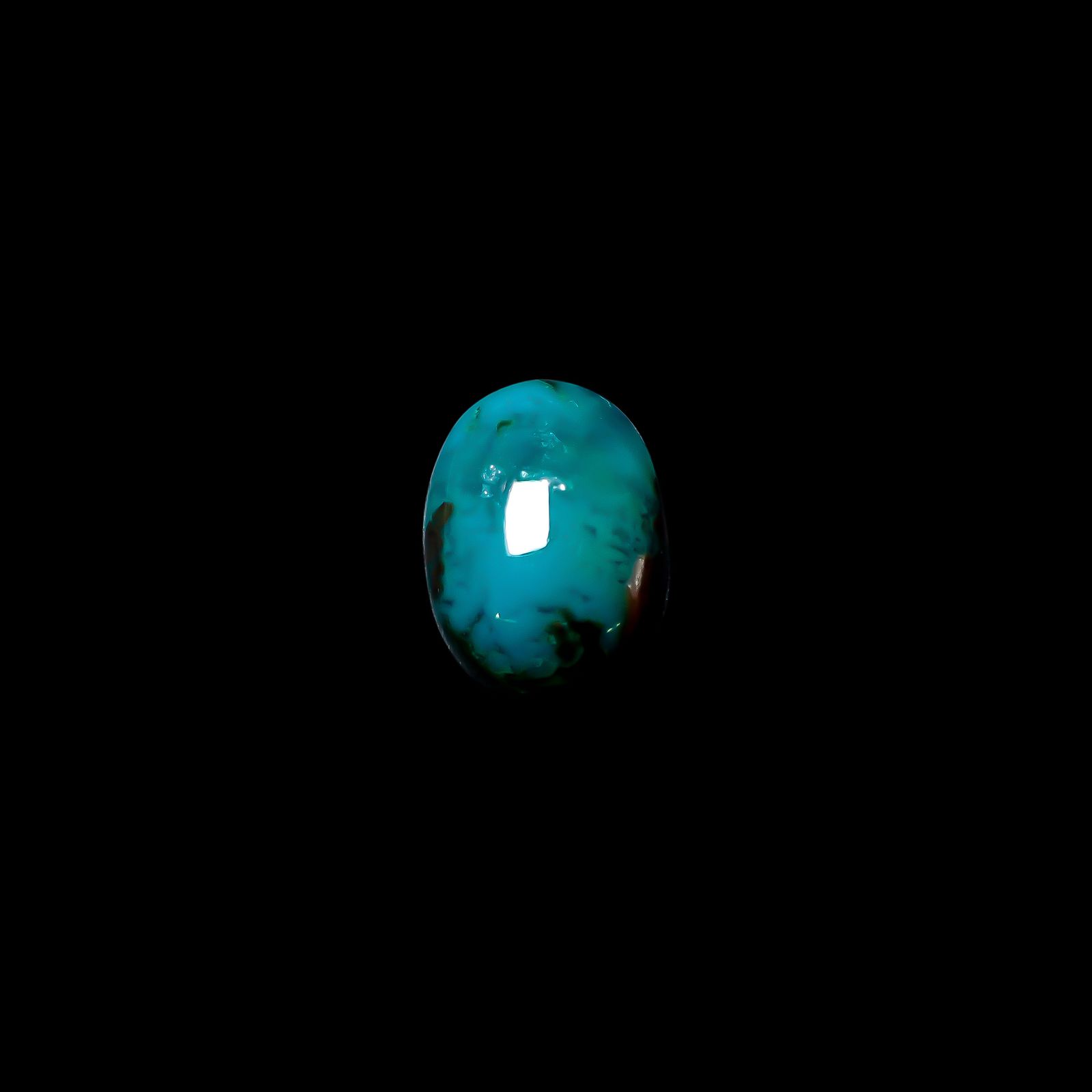 ジェムシリカ(宝石名クリソコーラ・カルセドニー)ペルー産 9.50ct 識別済[250229900]15.9x12mm前後