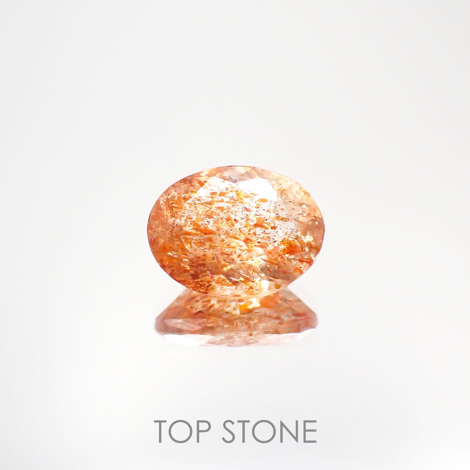 イリュージョンサンストーン インド産 1.62ct[221219257]9.1x7.1mm前後