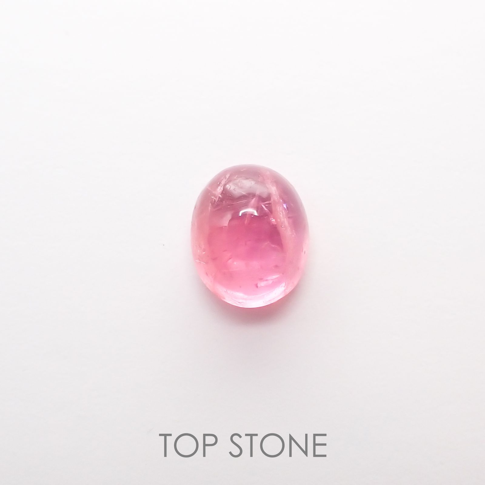 ペツォッタイト(ラズベリル) マダガスカル産 ルース 0.8ct[210510982]5.8×4.8mm前後