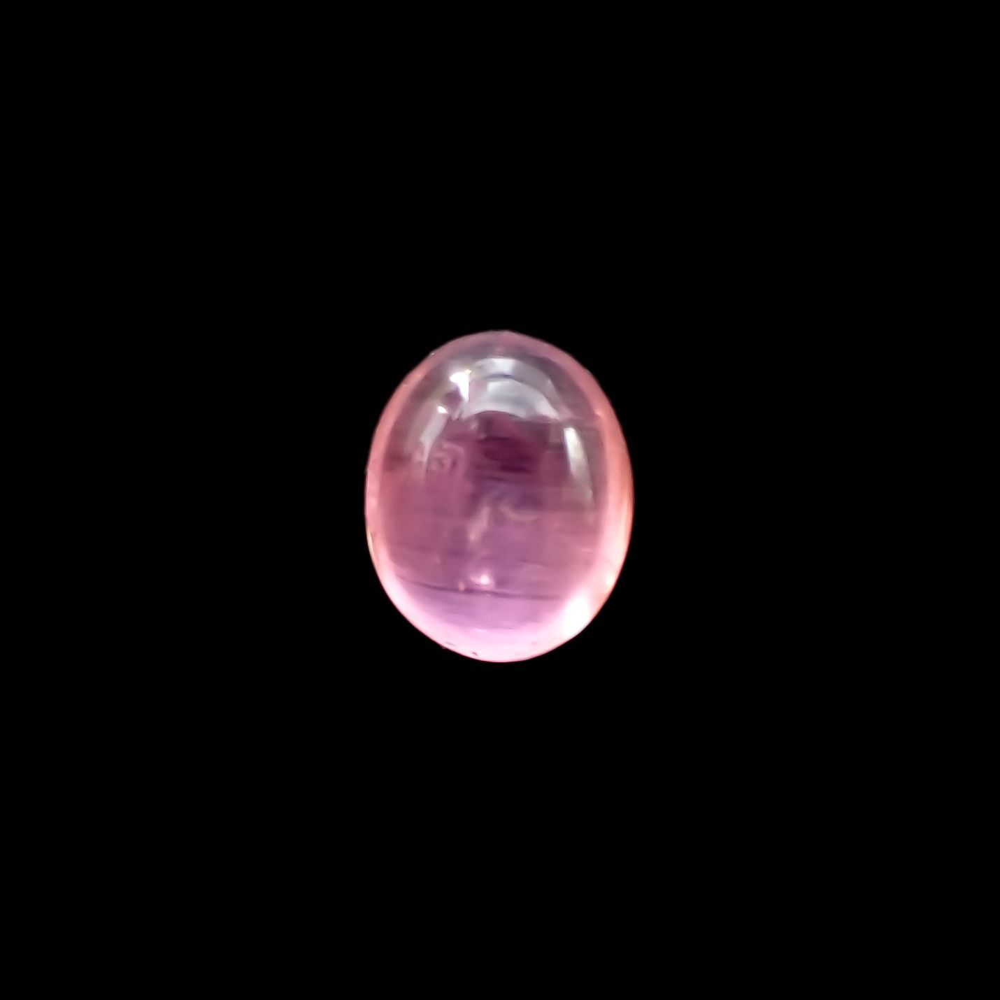 ペツォッタイトキャッツアイ(ラズベリル)(宝石名ペツォッタイト・キャッツアイ)マダガスカル産 0.575ct ソ付(彩珠)[220114350]5.3x4.3mm前後