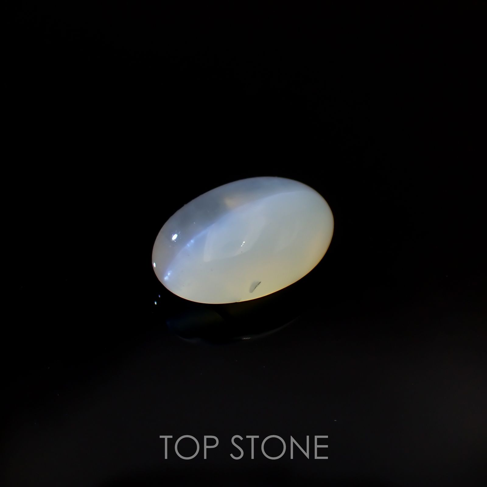 オパールキャッツアイ ブラジル・バイーア州産 2.85ct[220917848]12.5x8.5mm前後