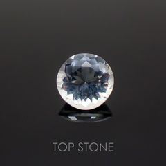 テネブレッセンススキャポライト アフガニスタン産 ルース 0.45ct[21029804]5.2×5.2mm前後