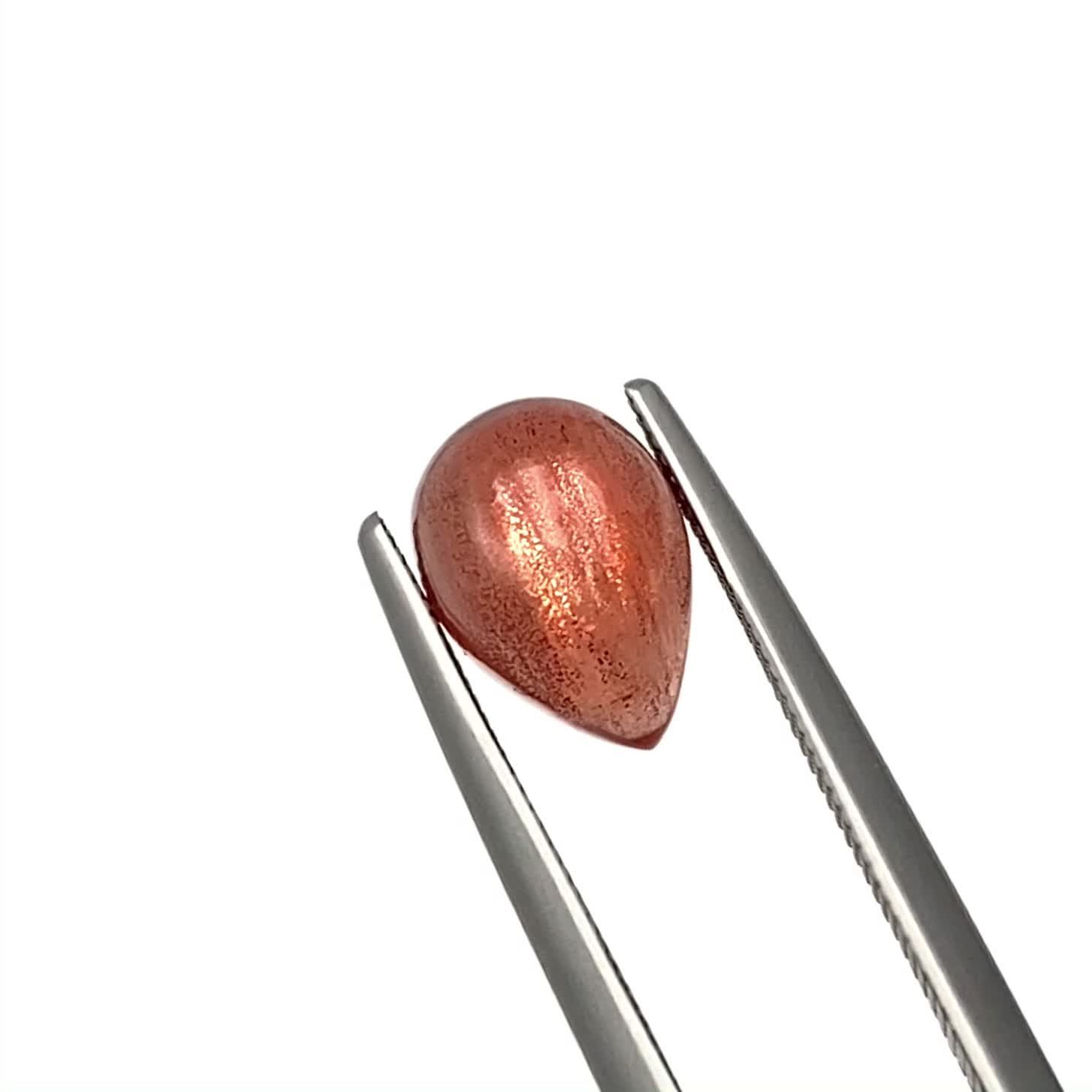 オレゴンサンストーン アメリカ・オレゴン州産 2.28ct[230722688