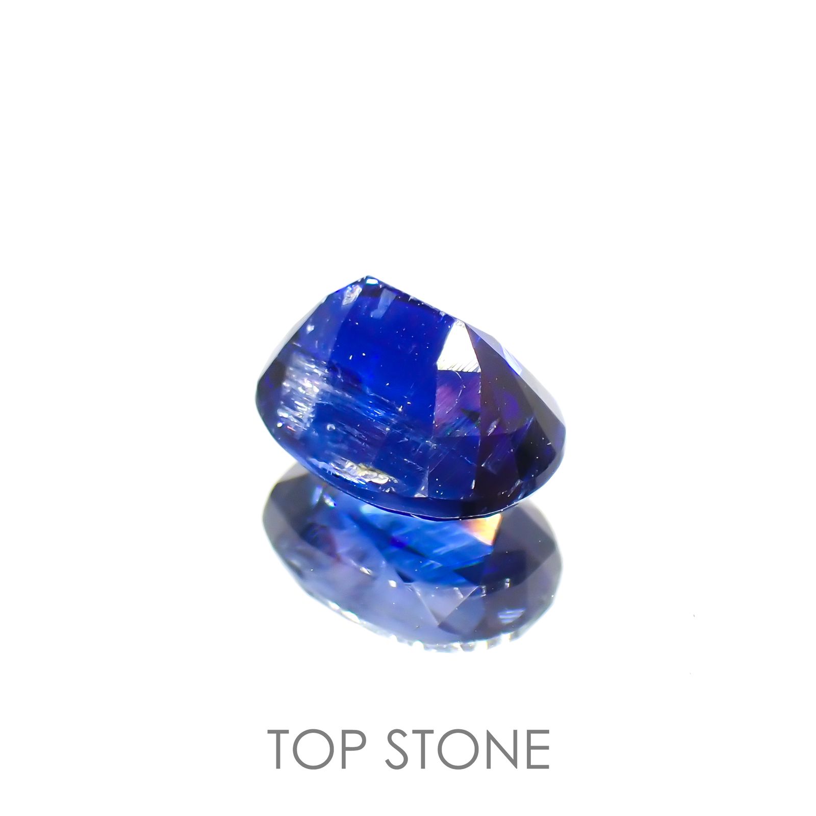 カイヤナイト(宝石名カイヤナイト) ネパール産 1.78ct 識別済[20118353]8.2×6.2mm前後