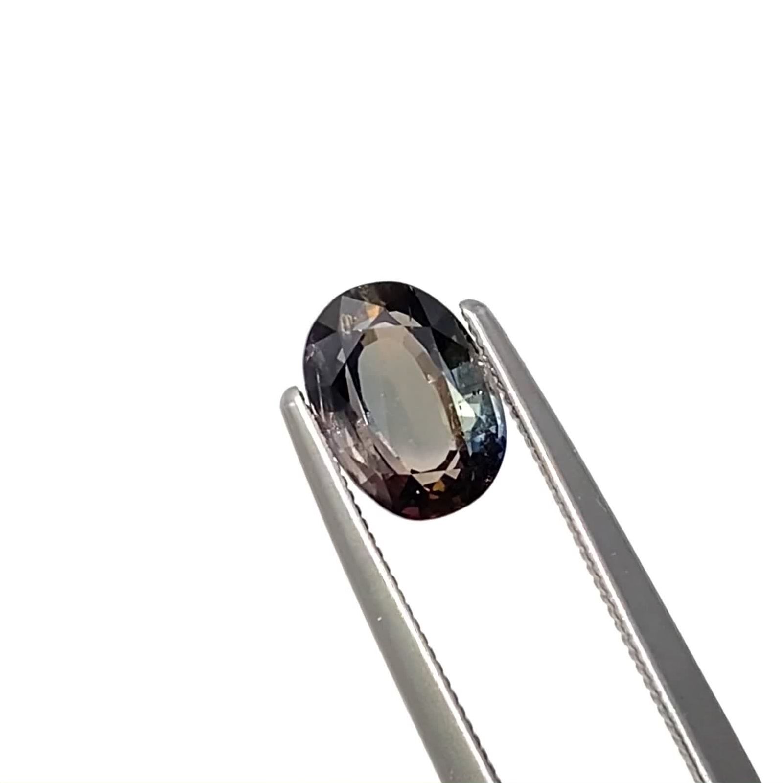 【パキスタン/スカルドゥ産】ブルーティントアキシナイト ブルーティントアキシナイト パキスタン産 1.31ct [241129479
