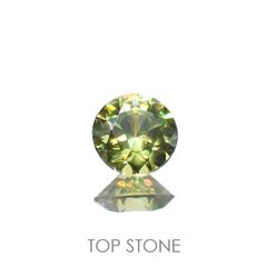 デマントイドガーネット(宝石名デマントイド・ガーネット)ロシア産 0.26ct 識別済[221219465]3.9x3.9mm前後