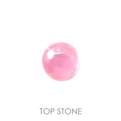 ペツォッタイトキャッツアイ(ラズベリル)(宝石名ペツォッタイト・キャッツアイ)マダガスカル産 0.460ct ソ付(彩珠)[220114351]4.2x4.1mm前後