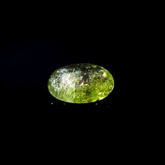 イリデッセンスクロムトルマリン(宝石名トルマリン)ケニア産 1.53ct 識別済[221119089]10.3x6.9mm前後