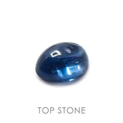 ガーナイト ナイジェリア産 ルース 0.16ct[20128952]3×2.2mm前後