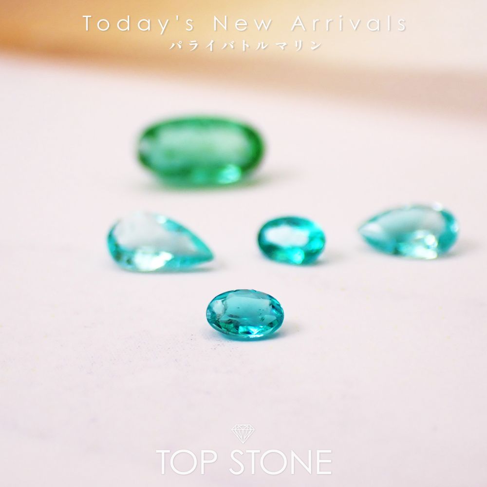 ’26 4月11日（土）新着 | パライバトルマリン