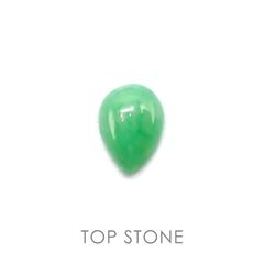 翡翠 ビルマ産 ルース 0.81ct[20106812]7.2×5.1mm前後