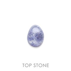 デュモルチェライトインクォーツ ブラジル産 4.53ct[230320883]11.7x8.6mm前後