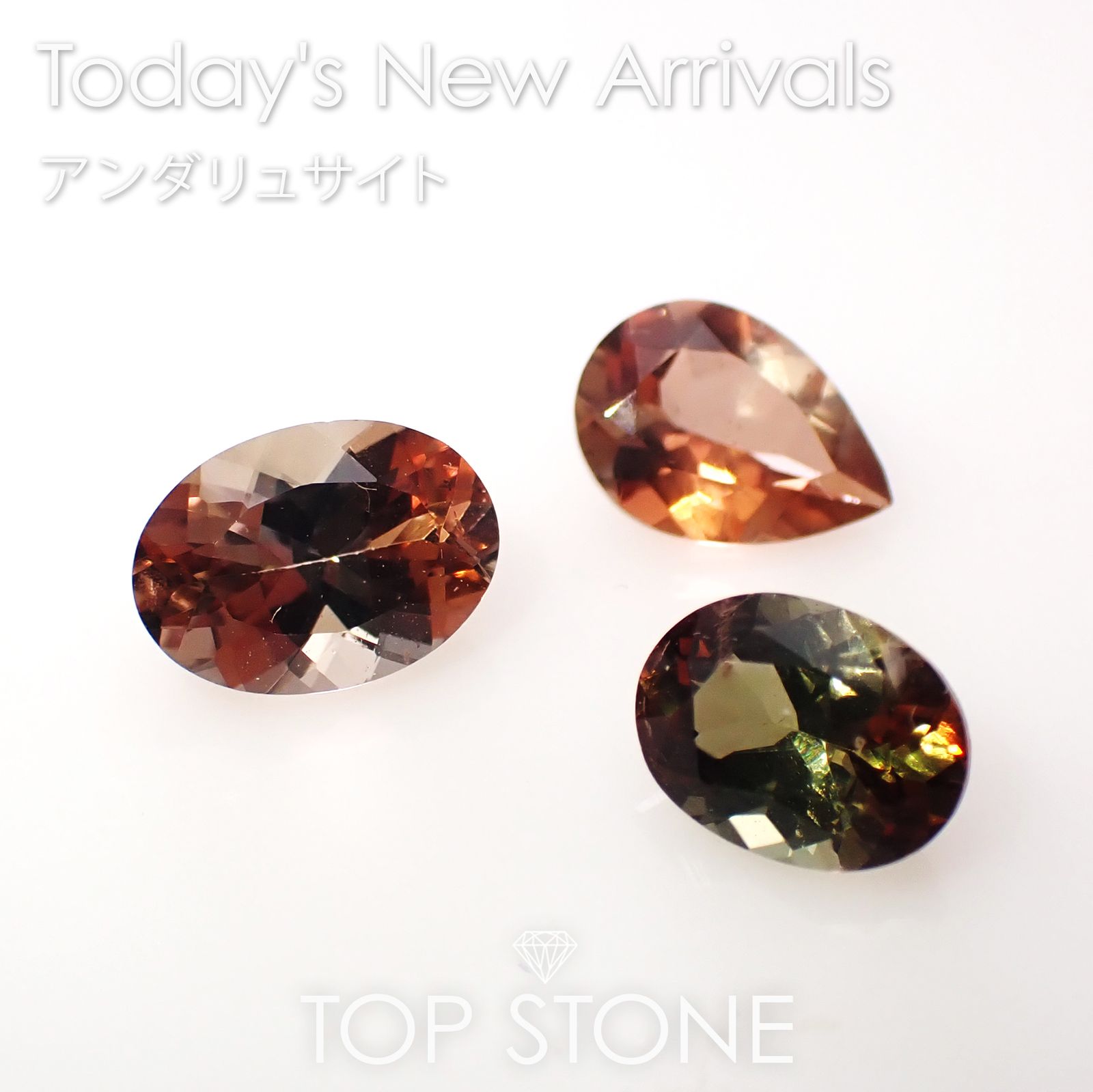 24 12月11日（水） 新着 | リリーパッドペリドット＆リリーパッドアパタイト | TOP STONE(トップストーン)