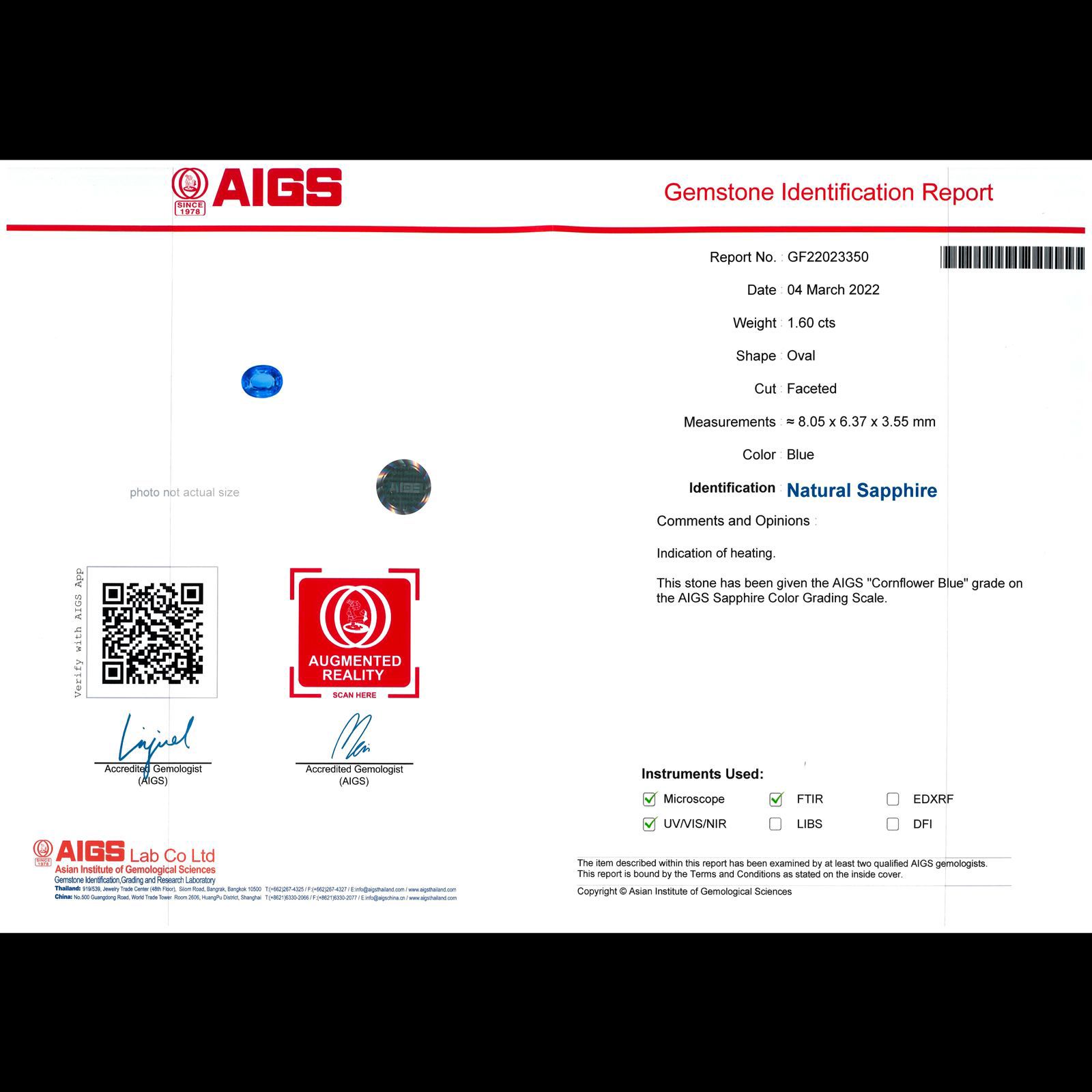 コーンフラワーブルーサファイア(宝石名サファイア/コーンフラワーブルー)マダガスカル産 1.60ct AIGS鑑付[220616446]8.05x6.37mm前後