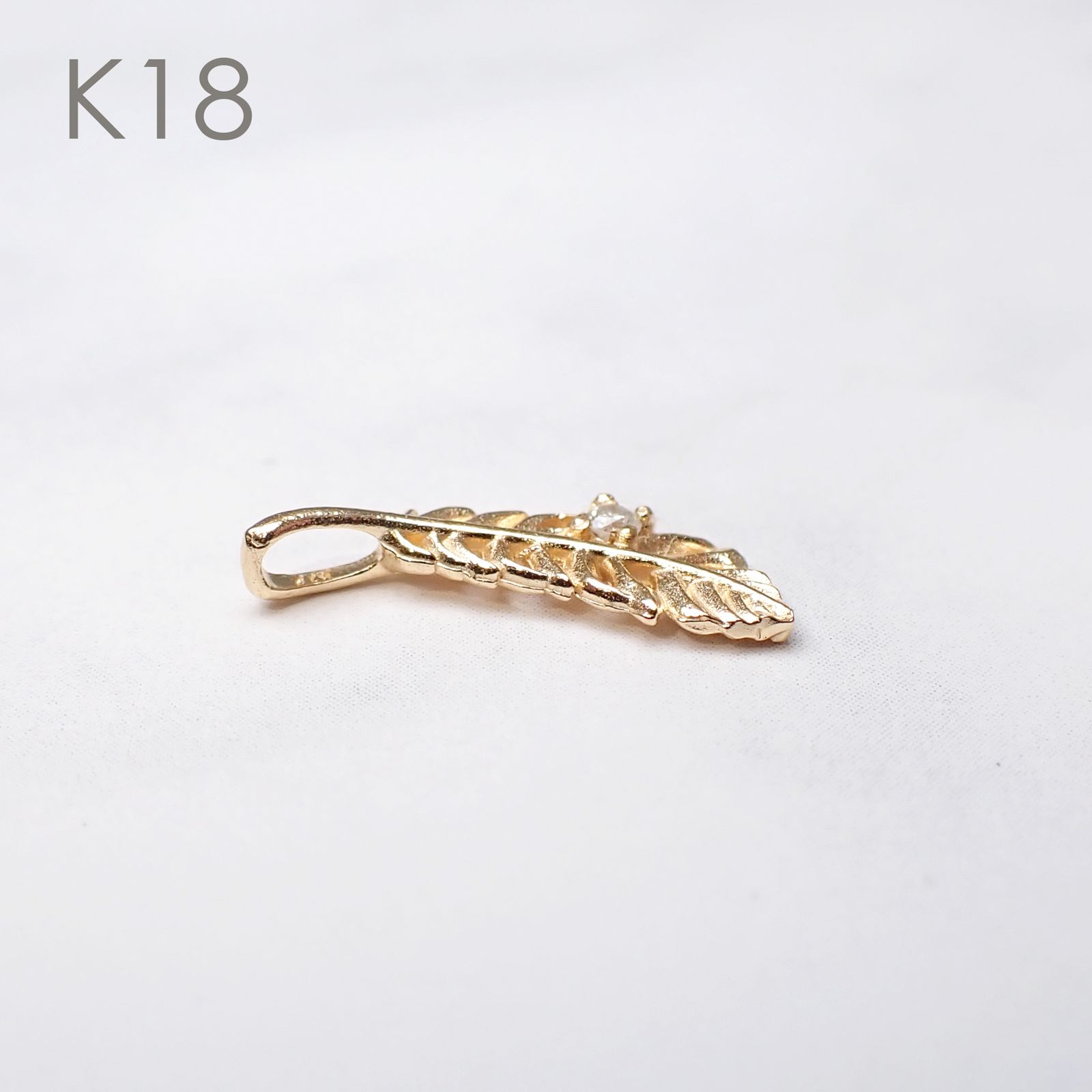 ◇K18/K10 Beata（ビィータ）◇フェザー [ラッキーチャーム/ペンダントトップ※チェーン別売り]
