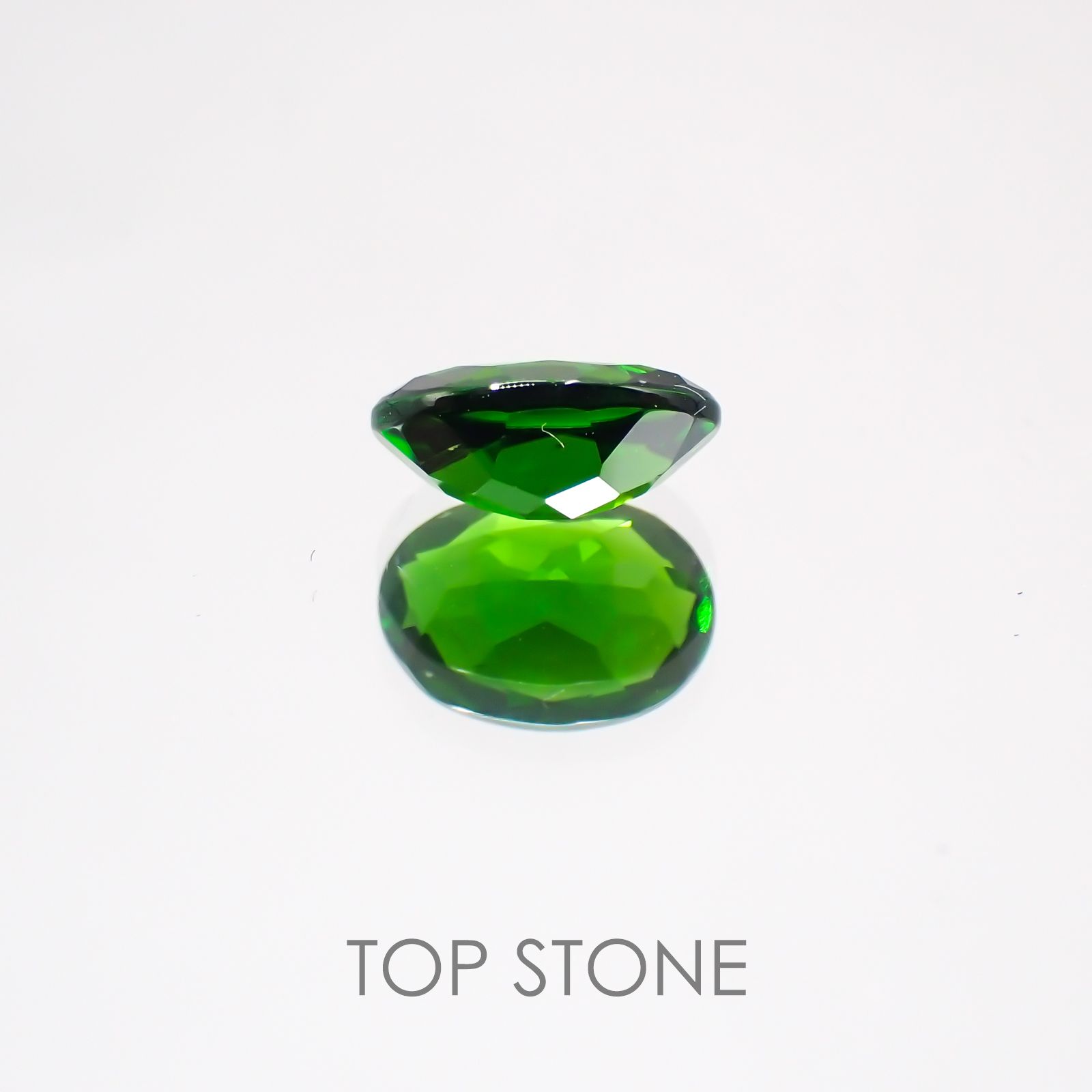 クロムダイオプサイド(宝石名クロム・ダイオプサイド) ロシア産 0.80ct 識別済[21069931]7.1×5.1mm前後