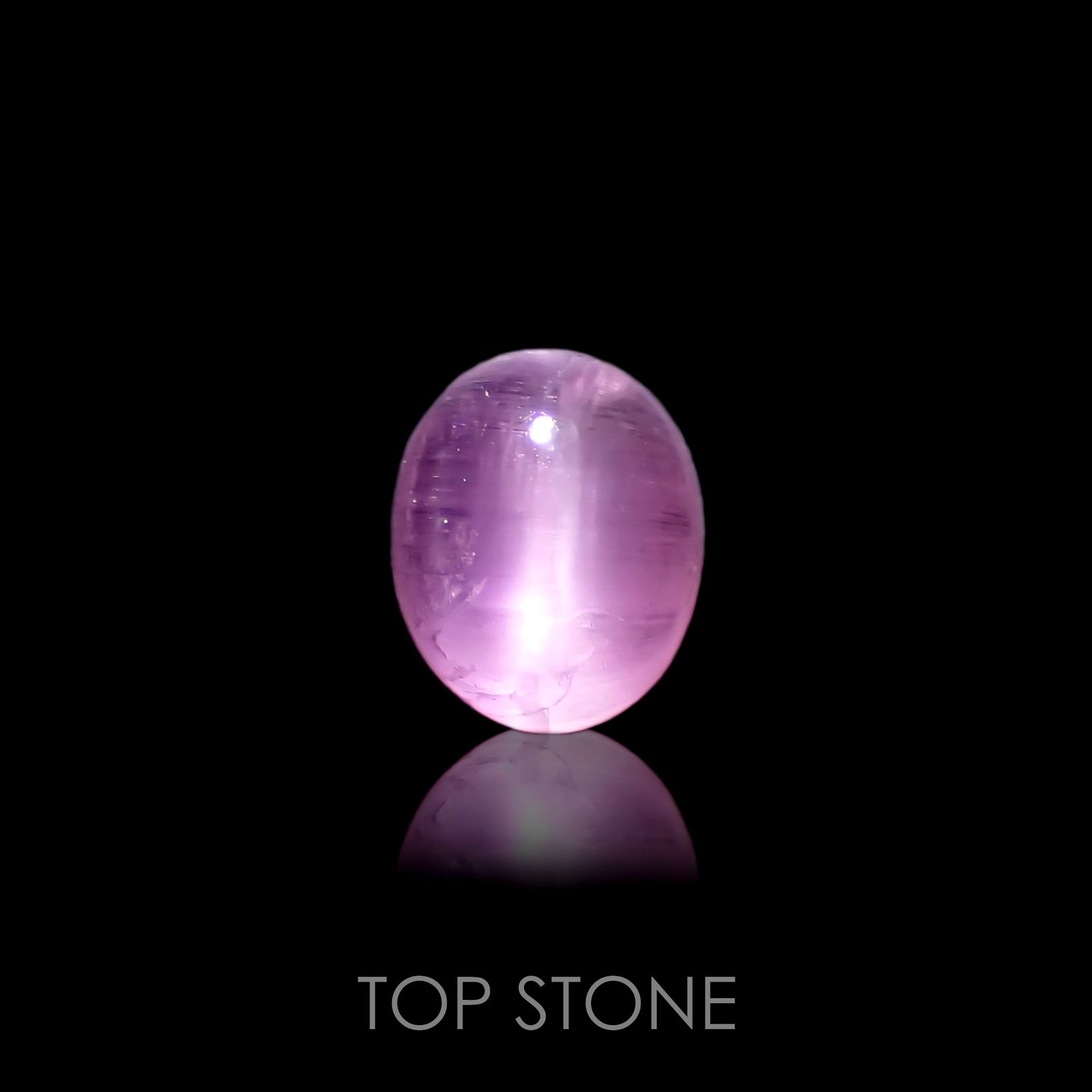 ペツォッタイトキャッツアイ(ラズベリル)(宝石名ペツォッタイト・キャッツアイ) マダガスカル産 0.461ct ソ付(彩珠)[210811971]5.1×4.1mm前後