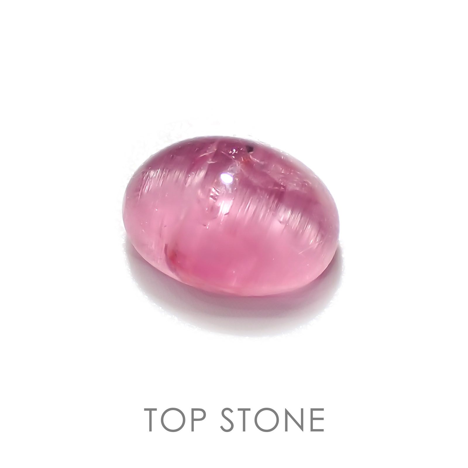 ラズベリル(ペツォッタイト) マダガスカル産 ルース 1.30ct[19111512]7.5×5.6mm前後
