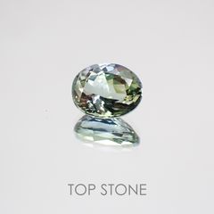 パーティカラータンザナイト(宝石名パーティカラード・ゾイサイト) タンザニア産 1.845ct ソ付(彩珠)[20021990]8.5×6.5mm前後