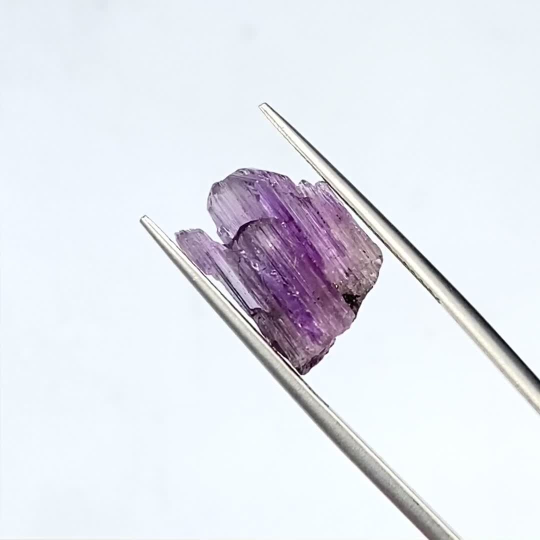 パープルゾイサイト 原石(宝石名ゾイサイト)タンザニア産 識別済 7.25