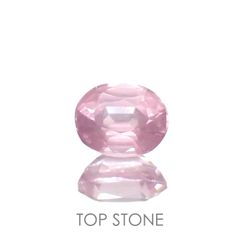 シルキーピンクスピネル(宝石名スピネル)タンザニア産 0.40ct 識別済[221219488]4.7x3.8mm前後