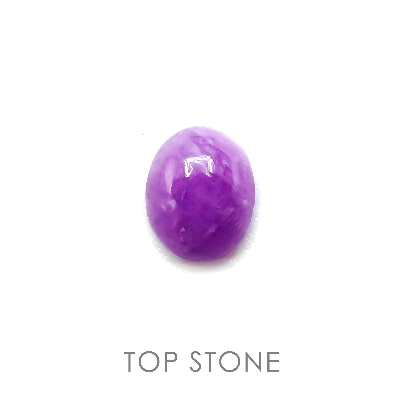 ハックマナイト ビルマ産 ルース 0.73ct[20106849]7.2×5.7mm前後