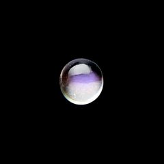 レインボームーンストーン(宝石名アンデシン)インド・タミルナードゥ州産 0.44ct 識別済[240828630]5.1x4.7mm前後