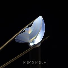 ◇カスタムカット◇アイリスアゲート2個セット(蝶々) スライス インドネシア・スマトラ産 14.33ct[221219247]30.2-30.1x22.0-22.8mm前後