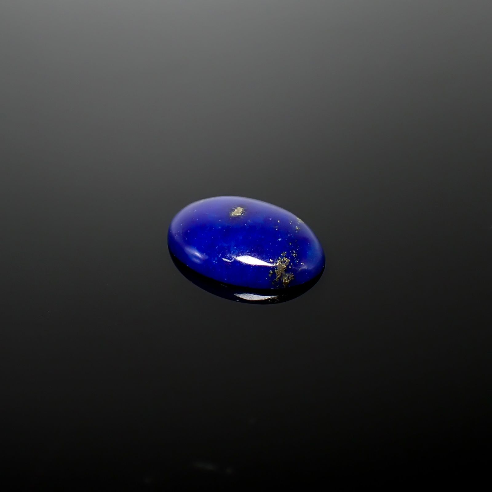 ラピスラズリ アフガニスタン産 8.33ct / 18x13mm前後 [260832887]