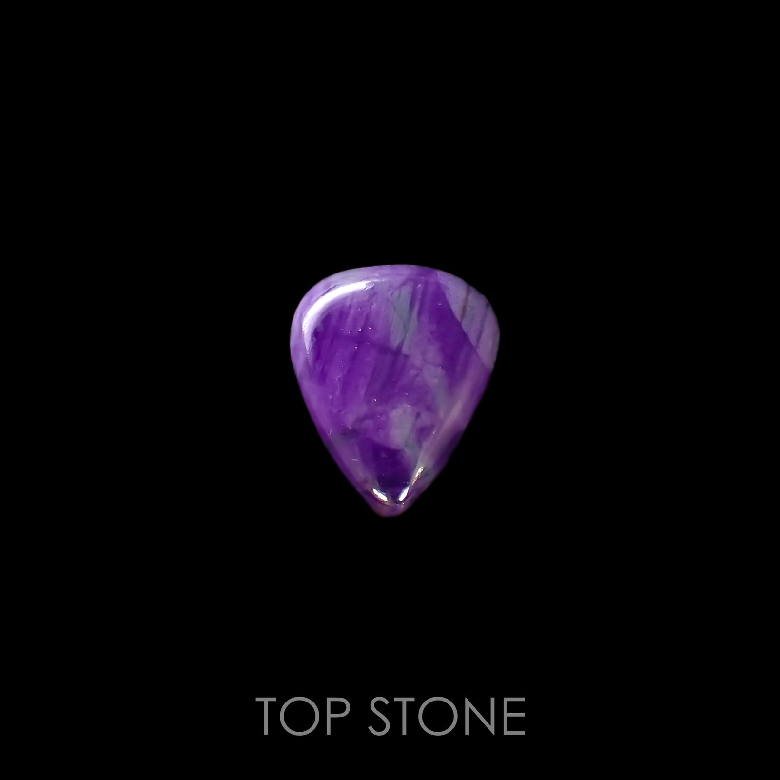 スギライト 南アフリカ産 ルース 5.98ct[210812874]16.1×12.8mm前後