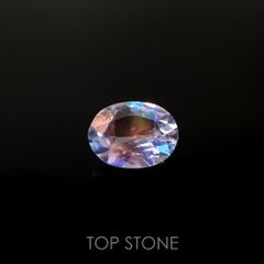 レインボームーンストーン(宝石名ラブラドライト)タンザニア産 1.24ct 識別済[220717205]8.4x6.4mm前後
