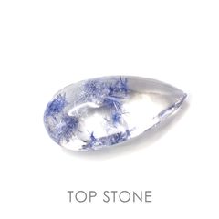 デュモルチェライトインクォーツ ブラジル産 14.59ct[21019208]23.2×11.8mm前後