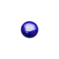 ラピスラズリ アフガニスタン産 10.86ct[231224474]16.8x16.8mm前後