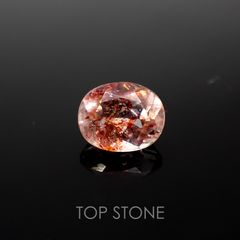 ファイヤークォーツ ナイジェリア産 ルース 1.41ct[210410207]7.9×6.5mm前後